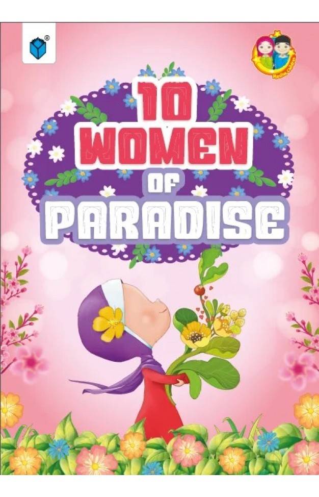 10 Women Of Paradise